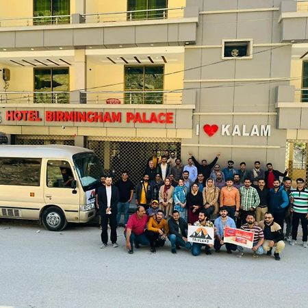 Hotel Birmingham Palace Kalam By Khan Familia Екстер'єр фото