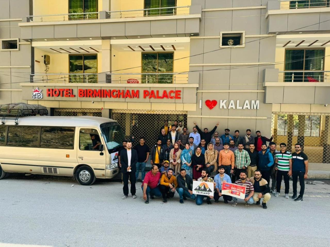 Hotel Birmingham Palace Kalam By Khan Familia Екстер'єр фото